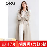 百图betu女装秋季新款风衣收腰显瘦百搭中长款风衣外套女2409T71 燕麦色 L