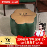家逸（JIAYI） 实木布艺小凳子沙发脚凳换鞋凳小矮凳穿鞋软坐凳四腿户外休闲凳 梅花圆凳