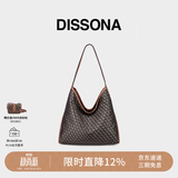 DISSONA【董洁同款】迪桑娜女包幸运锦囊hobo包单肩斜挎包手提包礼物 棕色-大号（肩带不可调节）