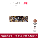 亚历山大（ALEXANDRE DE PARIS）复古发夹经典顶夹欧美风发饰头饰8公分发夹 O古铜色