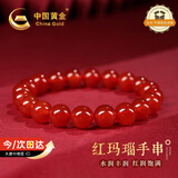 中国黄金相思红豆红玛瑙手串女水晶玛瑙手链教师节生日礼物女友老婆结婚 红玛瑙珠手串-6mm【京速达】
