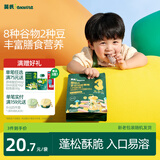 英氏婴幼儿宝宝零食钙奶黑米谷物棒椰子味24.8g 非油炸儿童零辅食解馋
