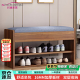 时黛家居（shidaijiaju）换鞋凳家用门口鞋柜一体坐凳置物架玄关入户穿鞋凳可坐式软包鞋架