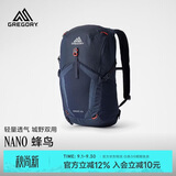 GREGORY格里高利蜂鸟NANO户外徒步登山包24L双肩背包43J