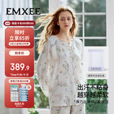嫚熙（EMXEE）春夏款弹力丝麻棉女士睡衣女款长袖家居服套装2026新款 浅草曼波L