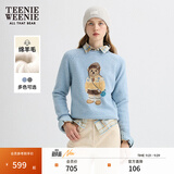 Teenie Weenie小熊女装绵羊毛针织衫冬季大熊花纱感圆领套头毛衣 蓝色 M