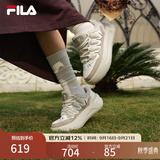 斐乐萝卜板鞋|FILA官方女鞋板鞋厚底增高休闲鞋面包鞋 白棉花糖/古巴砂棕 F12W511208FMC 37.5