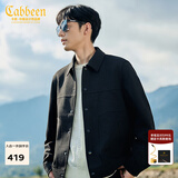 卡宾（CABBEEN）【十字纹提花】卡宾行政夹克男装秋季衬衫型翻领上衣高级衬衣外套 煤黑色01 L /175/50