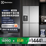 伊莱克斯（Electrolux）冰箱 原装进口十字对开门605升 风冷无霜0度保鲜 自动制冰电冰箱 EQE6879SA
