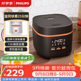 飞利浦（PHILIPS）【25分钟快速饭】多功能1.8L迷你电饭煲 24小时智能预约电饭锅HD3063/80黑色 送礼礼物