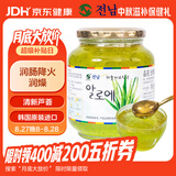 全南蜂蜜芦荟茶1kg 韩国进口 含果肉果酱水果茶 冲调饮品节日礼品