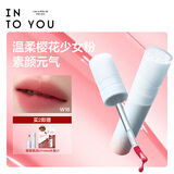 INTO YOU水雾唇釉口红唇蜜哑光不易沾杯生日礼物送女生送女友W18