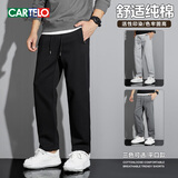 卡帝乐鳄鱼（CARTELO）休闲裤男士纯色棉保暖秋季新款运动宽松弹力卫裤 黑色平角 XL