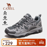 骆驼（CAMEL）【王俊凯同款凯旋】登山鞋防泼水防滑徒步鞋男女户外运动爬山鞋39