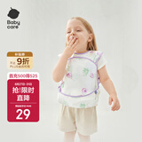 babycare宝宝吃饭罩衣儿童围兜婴儿反穿衣防脏辅食围裙 无花果假日 100码