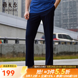 雅戈尔西服裤男西装裤TR裤裤子亲肤顺滑垂顺西裤新品 GCHX37848HWA灰蓝 39 .5(185/98A)