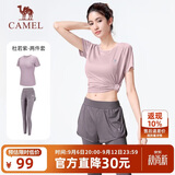 骆驼（CAMEL）运动套装女装新款瑜伽健身普拉提弹力短袖长裤防走光两件套运动服