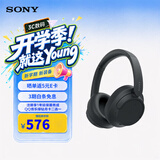 索尼（SONY） WH-CH720N 头戴式无线蓝牙耳机 AI主动降噪 办公网课游戏生日礼物送男女友学生孩子 黑色