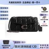 COACH蔻驰女包新款tabby 26链条包羊皮高级感菱格纹包女士斜挎包 黑色黑扣(小号)
