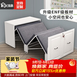 强象午休床折叠床书桌书架组合家用午睡神器办公室电脑办公桌一体CH4 款式4：1.2m隐形床