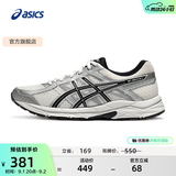 亚瑟士ASICS网面跑鞋百搭男鞋缓震运动鞋透气跑步鞋 GEL-CONTEND 4 白色/银色 40