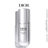 迪奥Dior【邓为同款】肌活蕴能精华液30ml小A瓶护肤 生日礼物送女友