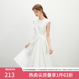 范思蓝恩设计感收腰显瘦连衣裙女夏季2025新款无袖中长款裙子2300 栀子白 M