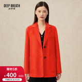 深呼吸DEEP BREATH女装通勤简约西装领羊毛双面呢大衣外套女A400511 橘红 S (2码)