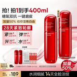 韩束红蛮腰爽肤水150ml湿敷补水保湿抗皱紧致淡纹护肤水女京东自营