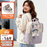 POLO双肩包女旅行背包大容量学生书包14/15英寸电脑包七夕情人节礼物