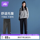 婧麒（JOYNCLEON）孕妇裤春夏休闲运动裤女外穿打底小脚裤子 黑色 M jyk12756
