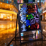 得力电子荧光板80*60cm 充电款发光广告板led广告牌支架型摆摊夜市荧光屏商用升降调节钢化面板