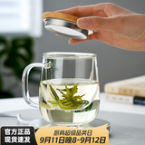 忆壶茶 玻璃茶杯茶具喝水杯子茶道杯 绿茶杯红茶带过滤竹木盖泡茶杯 【保温套装】竹盖杯+保温座
