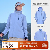 骆驼（CAMEL）CamelTex户外御寒冲锋衣男女同款防油污外套三合一登山服  M