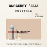 博柏利（BURBERRY）伦敦女士香水礼盒(50ml+随机香水5ml) 生日礼物节日礼物送女友