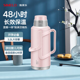 SIMELO保温壶家用大容量开水瓶玻璃内胆热水壶学生宿舍暖壶3.2L优雅粉