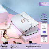 纽芝兰（NUCELLE）包包女款2026轻奢侈品牌女生单肩斜挎包纪念情人节生日礼物送女友