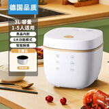 电饭煲家用3L陶瓷釉不沾胆1-2人/2-4人小型大火力智能化多功能电饭锅快速饭微压焖香 智能款标配【黑晶内胆】 3L