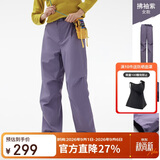 骆驼【三防】女装冲锋裤女伞兵裤防水防风裤秋冬加绒保暖登山裤子
