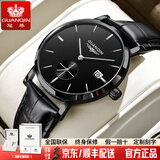冠琴（GUANQIN）男士手表2026新款品牌机械表超薄简约防水高中学生男表送老公礼物 条钉黑皮全黑