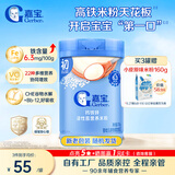 嘉宝（GERBER）强化钙铁锌高铁米粉婴幼儿宝宝辅食米糊维C+铁250g6月+100%真验厂