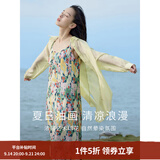 茵曼（INMAN）波西米亚吊带油画连衣裙女2026夏季新款度假裙子 石榴黄 S