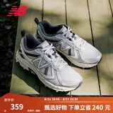 NEW BALANCENB官方夏季男女情侣户外越野百搭网面透气复古休闲运动鞋MT410KR5 浅灰色/银色 宽鞋楦2E MT410KR5 36 (脚长22cm)