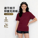 速干衣运动弹力纯色基础短袖t恤夏季新款男女同款 酒红色 4XL