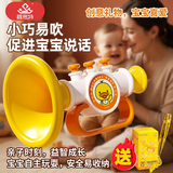 鑫思特（XST）黄小鸭儿童玩具吹吹乐可啃咬口哨乐器12-18个月学说话礼盒装