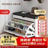 米客米家（MIKEMIJIA） 鞋柜换鞋凳一体家用门厅玄关柜简约大容量长凳穿鞋凳翻斗鞋柜 【翻盖款】暖白橡木色|60cm 组装