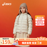 亚瑟士（asics）童装冬季儿童柔软舒适三防轻薄保暖羽绒服【高充绒量】 奶白色 清洁度1000-鸭绒 150 充绒量88.5g