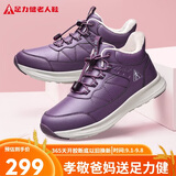 足力健【年货礼】冬季棉鞋中老年户外防滑保暖鞋2493208J 绛紫-女 41