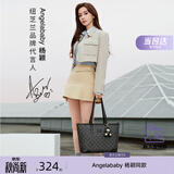 纽芝兰（NUCELLE）Angelababy同款女包2026轻奢鸭子托特包学生通勤单肩包生日礼物