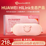 WayourCare安又可暖宫腰带大姨妈神器腰腹部按摩仪器热敷暖宫带舒缓痛经送妈妈女朋友教师节生日礼物